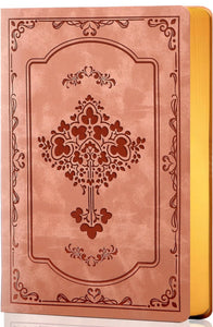 Brick Leather Bound Beginners Grimoire
